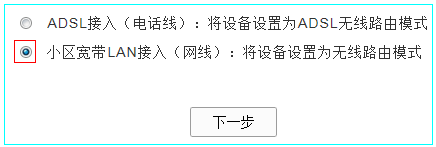 tp-link无限路由器设置,tplink 路由器 设置,tplogin.cn 怎么设置,路由器 华为 tp-link,tplink无线路由器ip,tplink默认密码