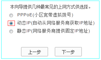 tp-link无限路由器设置,tplink 路由器 设置,tplogin.cn 怎么设置,路由器 华为 tp-link,tplink无线路由器ip,tplink默认密码