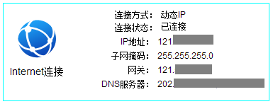 tp-link无限路由器设置,tplink 路由器 设置,tplogin.cn 怎么设置,路由器 华为 tp-link,tplink无线路由器ip,tplink默认密码