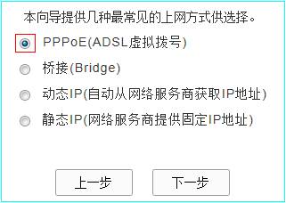 tp-link路由器设置无线,tplink 无线路由器,tplogin.cn,tp-link 千兆路由器,tplink300m无线路由器,tplink路由器设置步骤