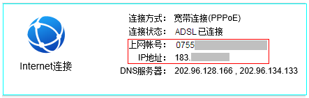tp-link路由器设置无线,tplink 无线路由器,tplogin.cn,tp-link 千兆路由器,tplink300m无线路由器,tplink路由器设置步骤