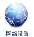 tp-link路由器做端口映射,192.168.1.1打不开是怎么回事,tplink路由器登录页面,tp-link路由器设置图解,192.168.1.1.1登陆,192.168.1.1 路由器