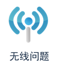 tp-link路由器限速设置,tplink无线路由器重置,tplogin.cn,tp-link无线路由器怎么设置,192.168.1.1路由器设置,tplinktlwr842n设置