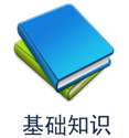 tp-link路由器限速设置,tplink无线路由器重置,tplogin.cn,tp-link无线路由器怎么设置,192.168.1.1路由器设置,tplinktlwr842n设置