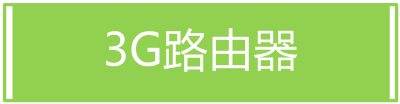 tp-link 路由器配置,192.168.1.1admin,tplogin cn密码,tp-link的网址,tplink路由器设置,tplink网址