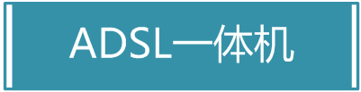 tp-link 路由器配置,192.168.1.1admin,tplogin cn密码,tp-link的网址,tplink路由器设置,tplink网址