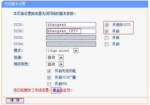 tp-link路由器设置端口映射,192.168.1.1手机登录,tplogin密码,无线电力猫 tp-link,192.168.1.1设置网,tplink无线路由器设置说明书