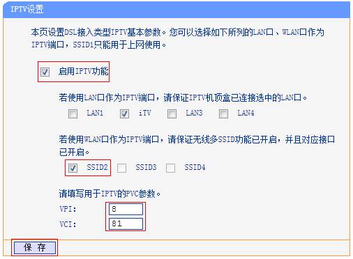 tp-link路由器设置端口映射,192.168.1.1手机登录,tplogin密码,无线电力猫 tp-link,192.168.1.1设置网,tplink无线路由器设置说明书
