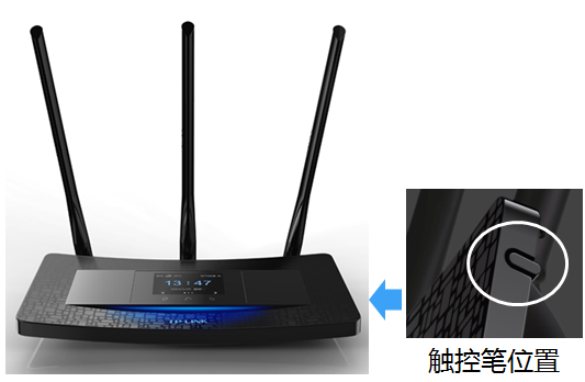 htpp://tplogin.cn,tplink无线路由器设置中继,tplogincn官网登录,tp-link 12u,tplink450m无线路由器,tplogincn手机登录界面
