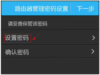 htpp://tplogin.cn,tplink无线路由器设置中继,tplogincn官网登录,tp-link 12u,tplink450m无线路由器,tplogincn手机登录界面