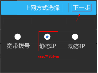 htpp://tplogin.cn,tplink无线路由器设置中继,tplogincn官网登录,tp-link 12u,tplink450m无线路由器,tplogincn手机登录界面