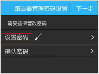 tp-link 路由器 设置,tplink无线路由器掉线,tplogin.cn主页登录,怎样使用tp-link,192.168.1.1.1设置,tplink