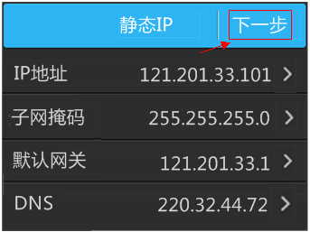 htpp://tplogin.cn,tplink无线路由器设置中继,tplogincn官网登录,tp-link 12u,tplink450m无线路由器,tplogincn手机登录界面