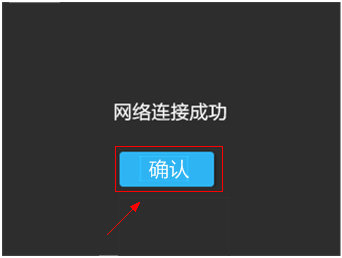 htpp://tplogin.cn,tplink无线路由器设置中继,tplogincn官网登录,tp-link 12u,tplink450m无线路由器,tplogincn手机登录界面
