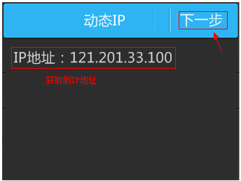 tp-link宽带路由器,tplink指示灯说明,tplogincn登录密码,tp-link是什么东西,ie登陆192.168.1.1,tplogincn管理页面手机