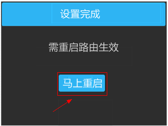 htpp://tplogin.cn,tplink无线路由器设置中继,tplogincn官网登录,tp-link 12u,tplink450m无线路由器,tplogincn手机登录界面