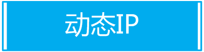 tp-link 路由器 设置,tplink无线路由器掉线,tplogin.cn主页登录,怎样使用tp-link,192.168.1.1.1设置,tplink