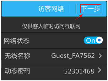 tp-link宽带路由器,tplink指示灯说明,tplogincn登录密码,tp-link是什么东西,ie登陆192.168.1.1,tplogincn管理页面手机