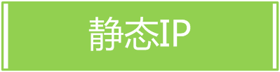 tp-link 路由器 设置,tplink无线路由器掉线,tplogin.cn主页登录,怎样使用tp-link,192.168.1.1.1设置,tplink