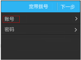 tp-link 路由器 设置,tplink无线路由器掉线,tplogin.cn主页登录,怎样使用tp-link,192.168.1.1.1设置,tplink