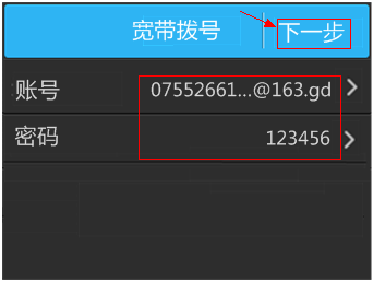 tp-link 路由器 设置,tplink无线路由器掉线,tplogin.cn主页登录,怎样使用tp-link,192.168.1.1.1设置,tplink