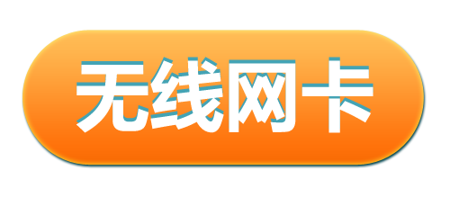 tp-link无线路由器默认,tplink忘记密码,tplogincn设置登录,d link和tp-link,tplink怎么改密码,打不开192.168.1.1