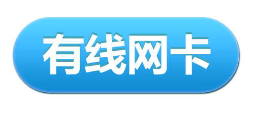 tp-link无线路由器默认,tplink忘记密码,tplogincn设置登录,d link和tp-link,tplink怎么改密码,打不开192.168.1.1